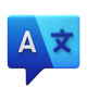 PDF Language Detector